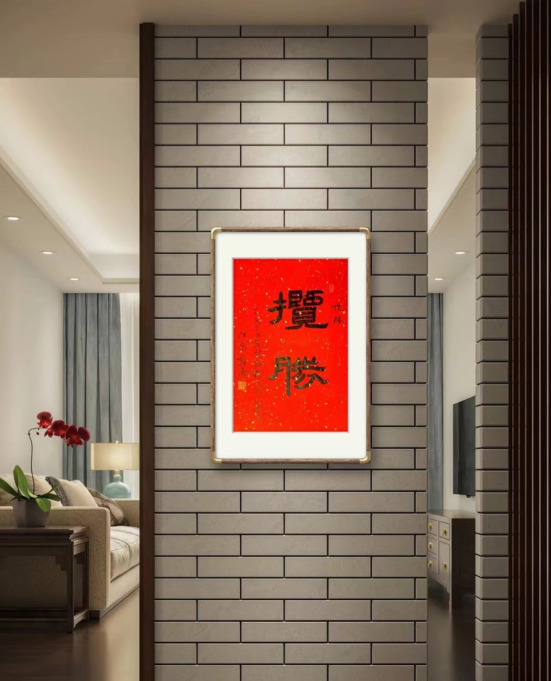 重庆文化艺术品行业协会