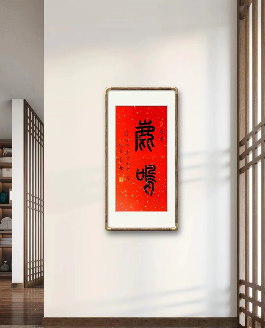 重庆文化艺术品行业协会