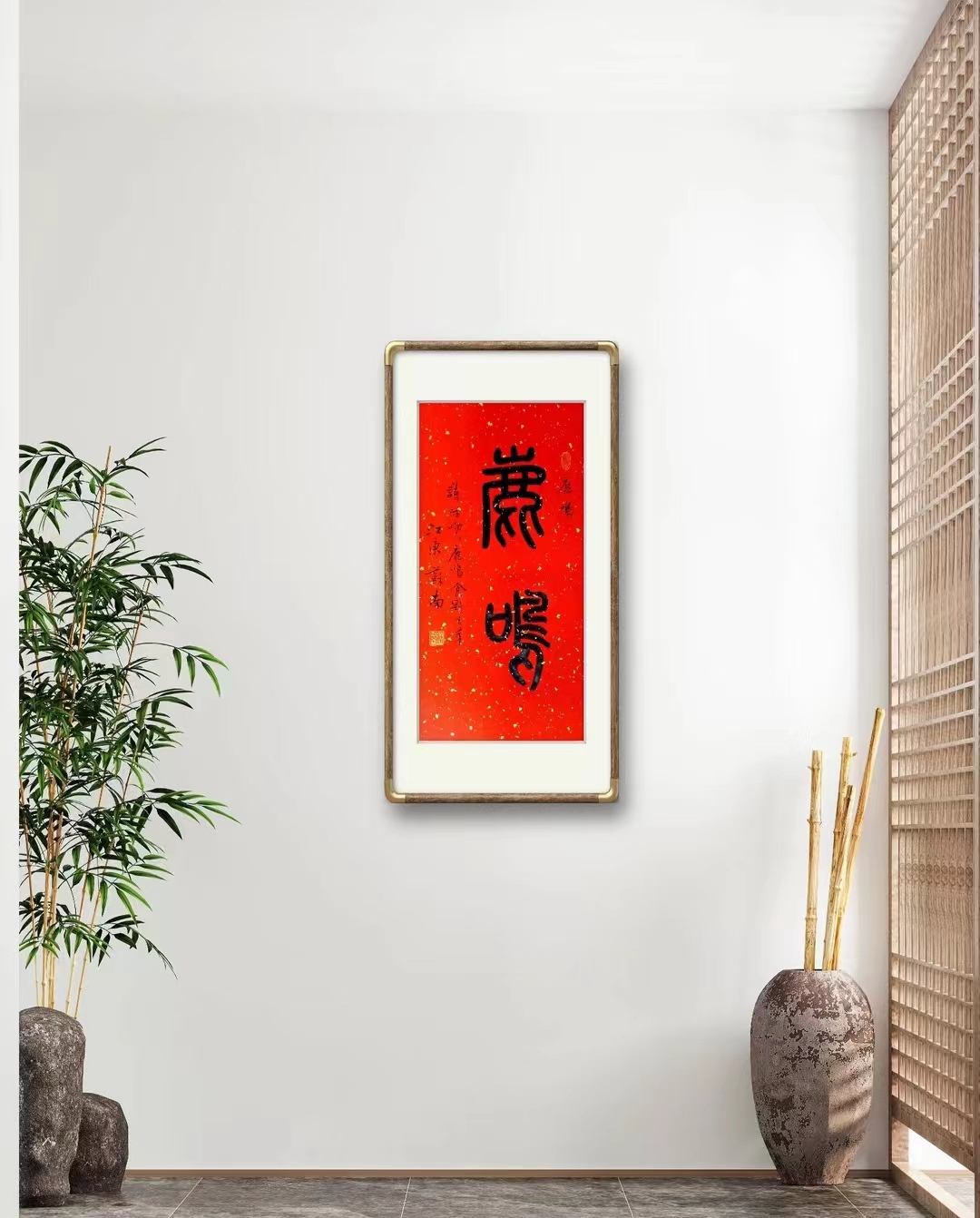 重庆文化艺术品行业协会