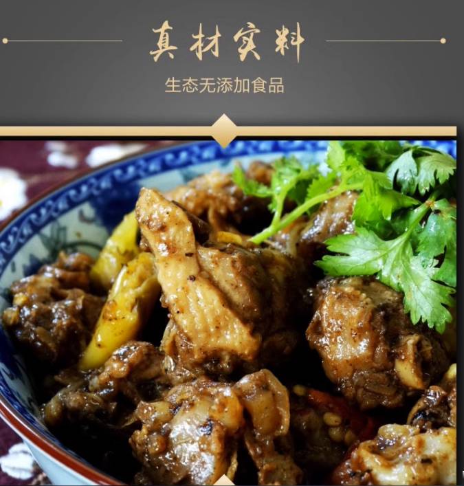 重庆市广西商会